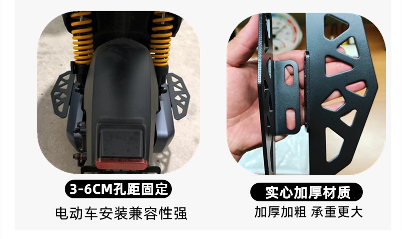 Yuanfeng Gt1 All-Metal Rear Pedal Straight up Without Foot Jamming Universal Mavericks U2 Rear Pedal Mai Ling 918 Modification Accessories