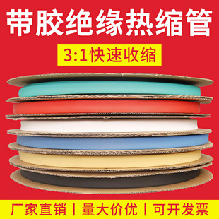 ������s���p�ڹܲ�ɫ���z���׼Ӻ���ĥ3���տs늾��^�����o��