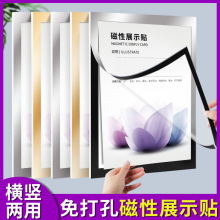 ����չʾ�NPVC���Fչ�庣��A��Ʒ�����V���N�C����A3A4A5A6