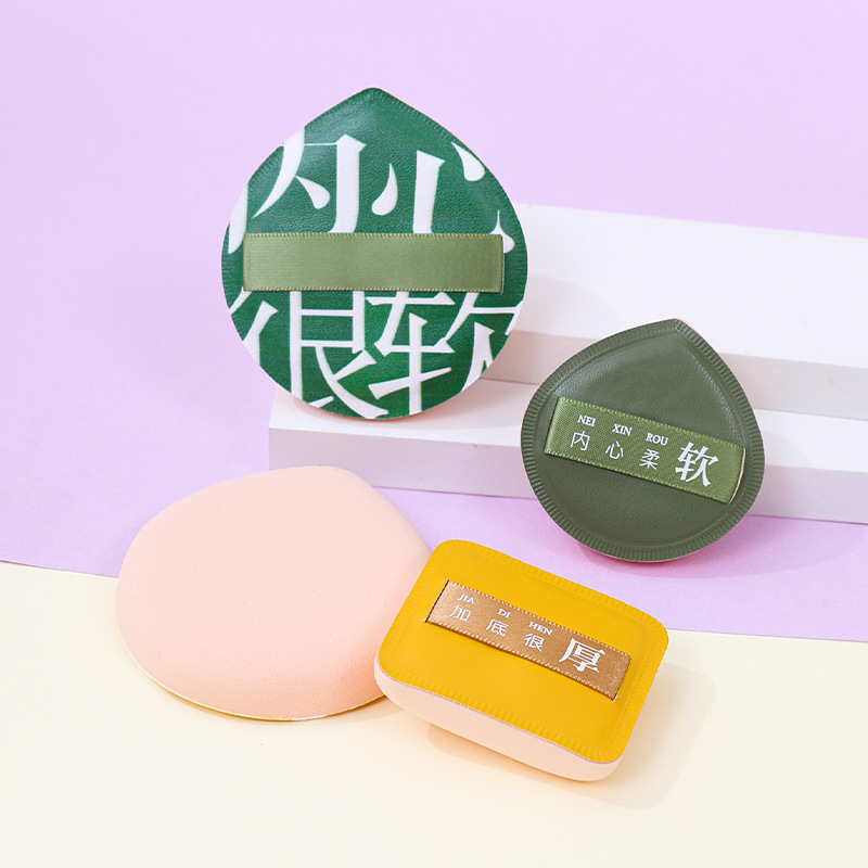 Cojín de aire polvo soplo grande polvo seco soplo esponja polvo puff algodón caramelo 100 puntos sin maquillaje en polvo húmedo y seco de doble uso al por mayor