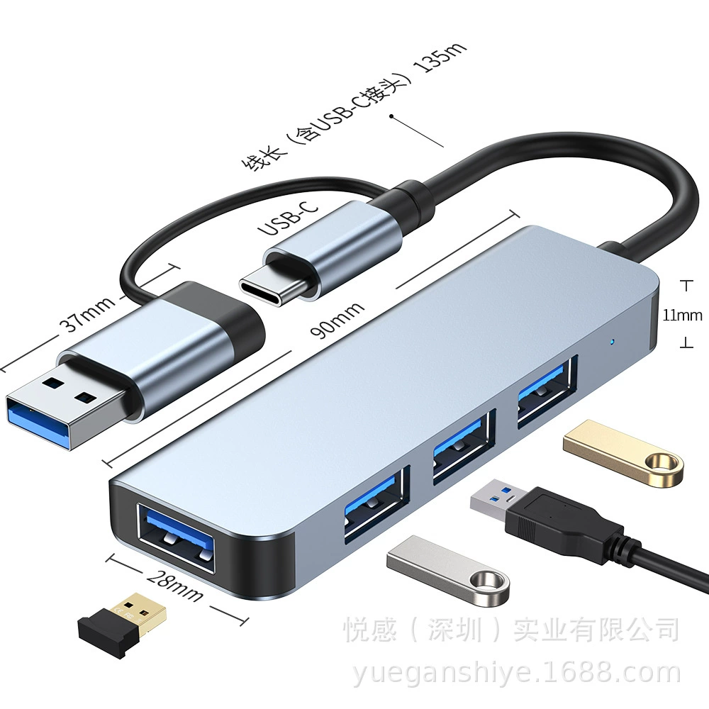 Разветвитель USB 3.0 один в четыре, 7-в-1, для ноутбука, мультиинтерфейсный Type-C хаб