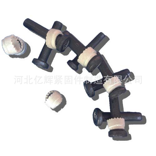 河北亿辉牌圆柱头焊钉、栓钉、剪力钉