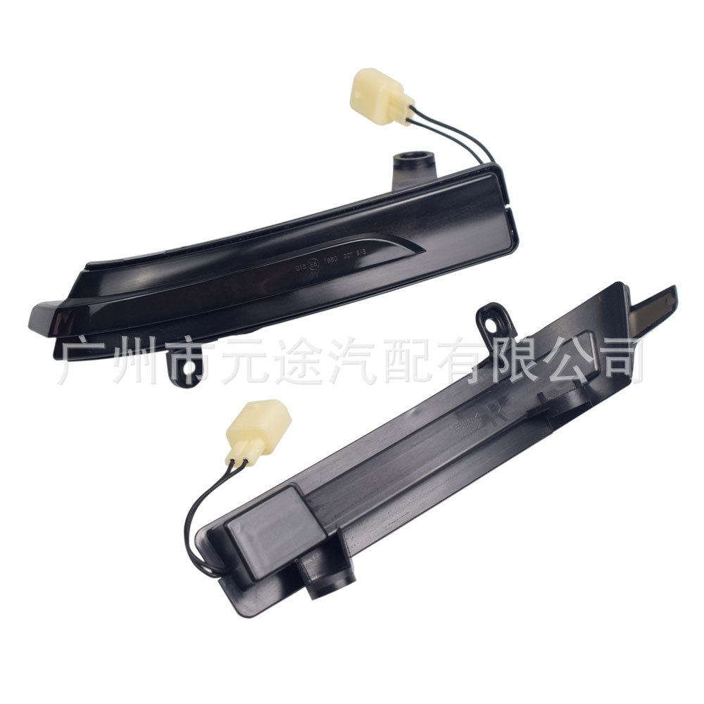 Suitable for Mazda 3 Axela/6 Atenza Modified Car Rearview Mirror Dynamic Flowing Water Turn Signal