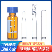 ����Һ����M��ƿƽ�׼�׃Ȳ�܎�ץ��֧�� ɫ�Vƿ�׹܃��r��