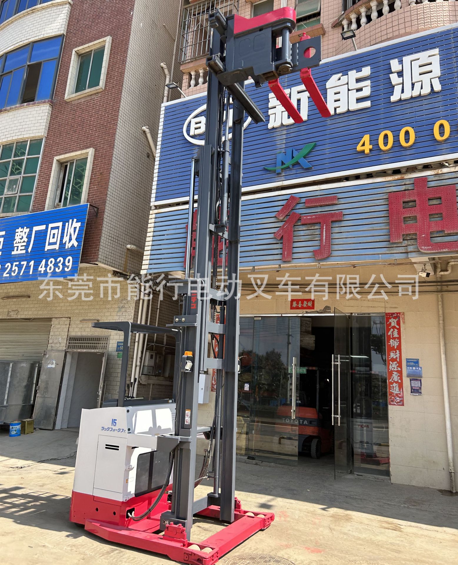 微信图片_20241016140724