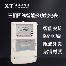 ���������޶๦����ܱ�늱��й��o���M�϶��M�ʱ����I݆�@ʾ�x��