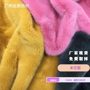 1500G���m���W�������Ӻ�ˮ���S�ҬF؛���Sɫ