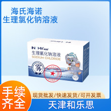 ϺZȻcҺ21֧/бǻ۲F}ˮ