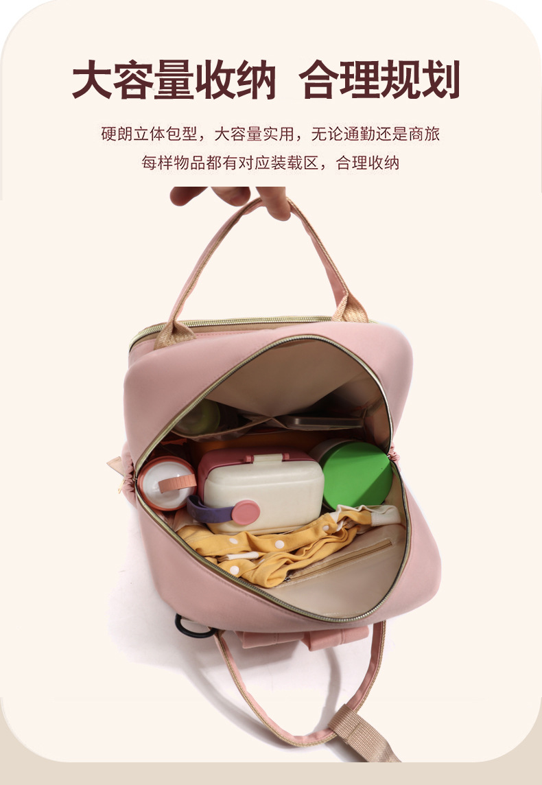 Cross-border large-capacity mommy bag, multi-functional storage maternity bag, water-repellent portable insulated double-shoulder mother and baby bag undefined