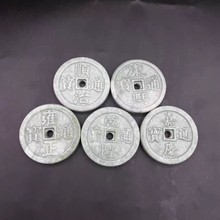 ȻɽXŔ[LˮοΑcӺǬ¡X