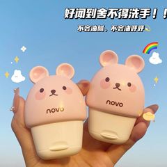 NOVO5575護手霜補水滋潤保濕防干玻尿酸小巧便攜可愛秋冬季學生女