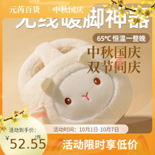 ů�_��ȡů�����k���ҳ�늟�ˮ��ë�q������˯��ů˯�X����ů�_��