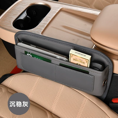 Multifunctional Storage Bag, Storage Box: Car storage bag/box - slit-box-card-holder-style-gray