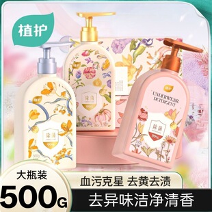 收缩毛孔粗大修复