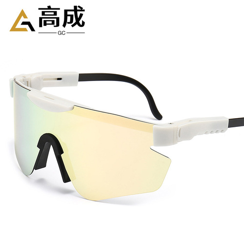 Polarized Outdoor Cycling Sunglasses, Ski Goggles Sunshade, Removable Mount Climbing Sports Sunglasses 2948