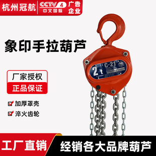 �ձ���ӡ�������JC21�������քӺ��J1t3m��朠������C�������J