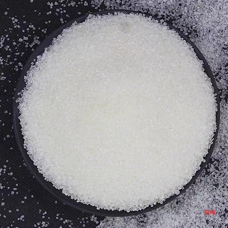 云南一级白砂糖白糖家用纯甘蔗天然甜味优质糖调味提鲜烹饪|undefined