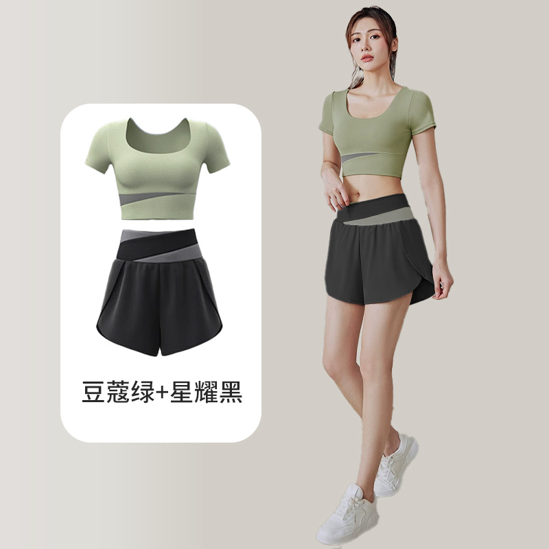 카다몬 그린 + 스타 블랙