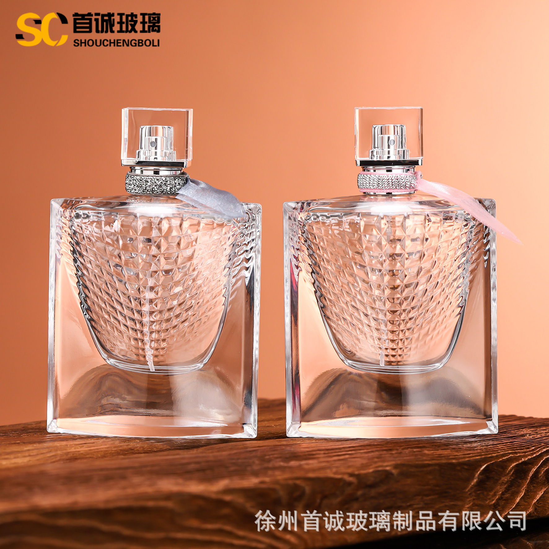 方形厚底玻璃香水瓶75ml鱼鳞瓶带丝巾盖子透明玻璃化妆品分装空瓶