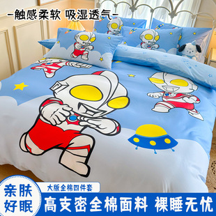 �����¿���ȫ�޼��޽���W���������ļ��׿�ͨ�L�W������������