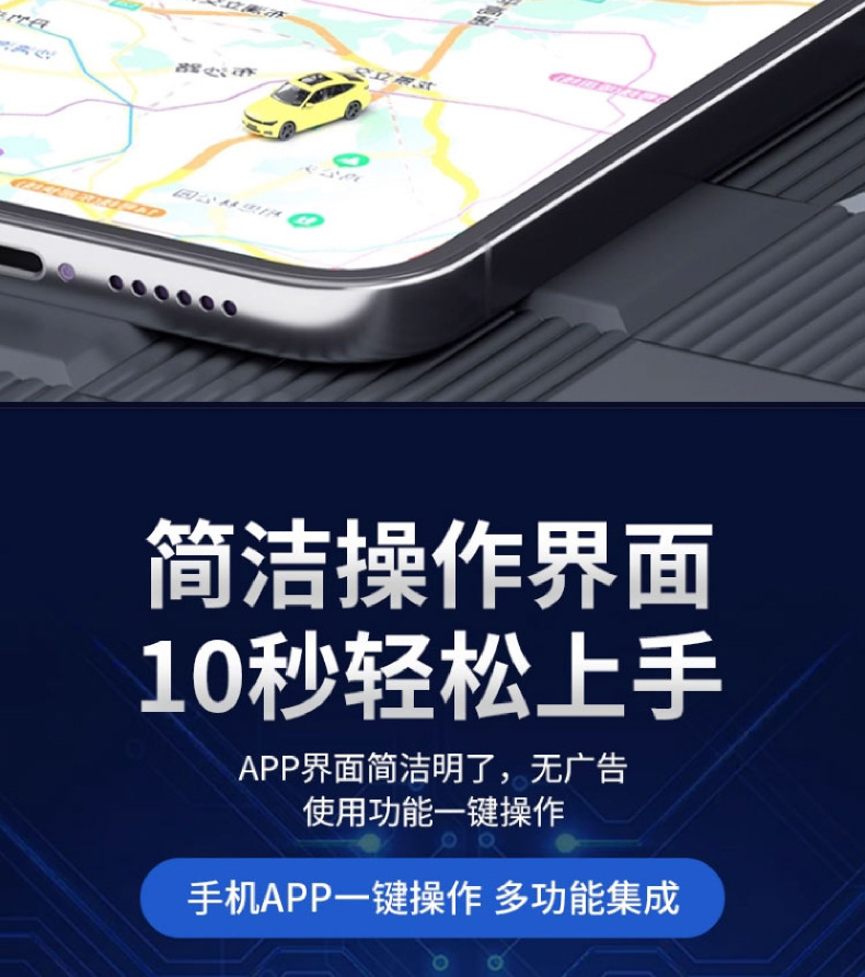 Beidou Gps Locator Vehicle Tracking Device Strong Magnetic Tracking Tracker No Installation Required Car Anti-Theft Wireless Tracking Device J