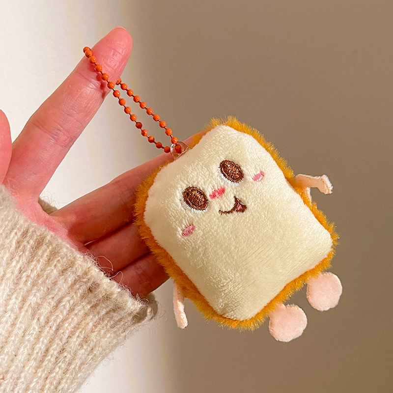 Плюшевый брелок для ключей, милый плюшевый кукольный брелок на сумку, разнообразные дизайны подвесной цепи, 7×5.5×2.5 см