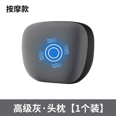 Car Electric Massage Lumbar Waist support - high-grade-gray-high-quality-electric-massage-model-single-headrest