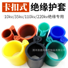 ����ʽ�߉��^���o�׹��_��35KV�㌧����|����ʽ�^�����o�׹�