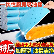 �͟��C�����ޗl�N���������޼��^�V�W���ͨ���Ͳۉ|�Ӻ���÷���