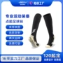 高筒定制跨境长筒运动袜