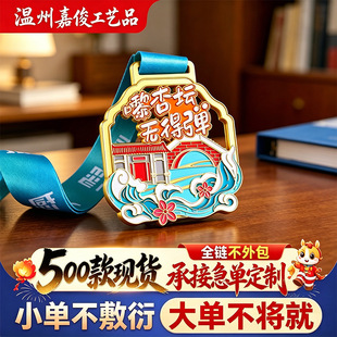 ���٪����_ģ���� ͨ�ÿ�W���\�ӕ��R�����ܲ����ƶ�����ͯ����