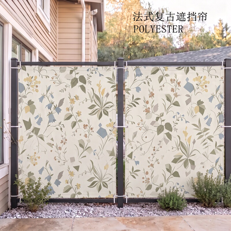 American-style vintage plant-print balcony privacy curtain, villa privacy curtain, terrace railing wind-blocking curtain, anti-peeping rainproof fabric American-style vintage plant-print balcony privacy curtain, villa privacy curtain, terrace railing wind-blocking curtain, anti-peeping rainproof fabric