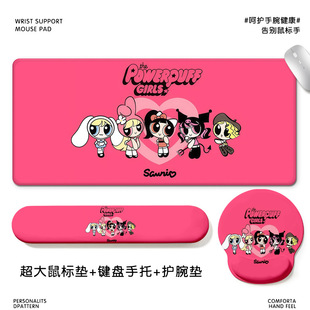 �w��СŮ����ͨ�o��|��������&mdash;С̖��ˉ|�����I�P�������|�k��