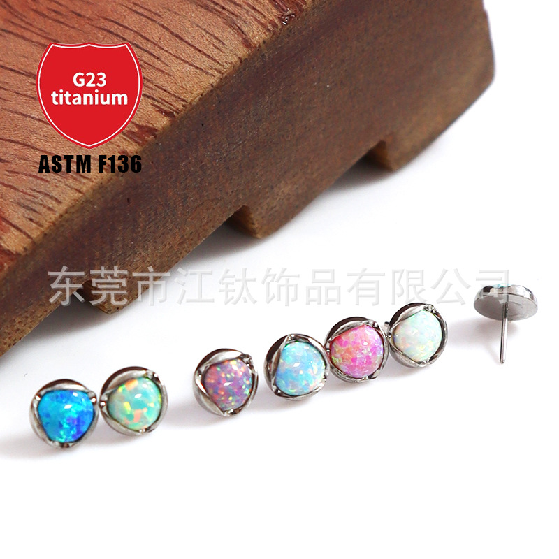 Pointed titanium steel lip stud product view