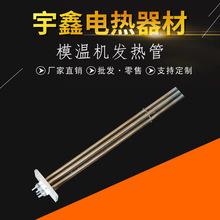 ģ�ؙC�l���늟����Ĺ��I�ɶ������ܵ��ӟ���ѭ�hҺ�w�o��