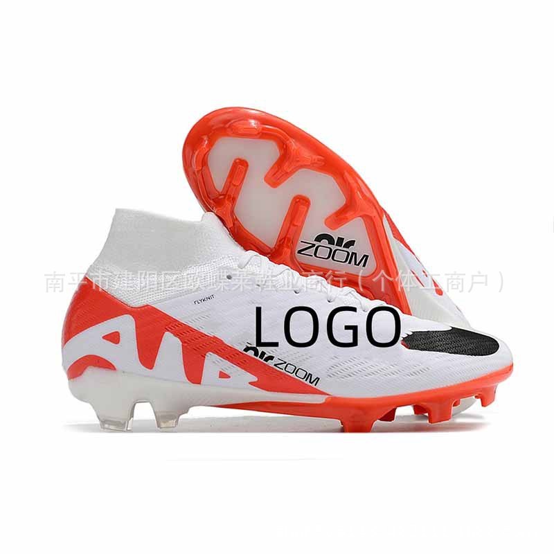 莆田厂家跨境外贸刺客15足球鞋FG长钉Mercurial Vapor 15 Elite|undefined