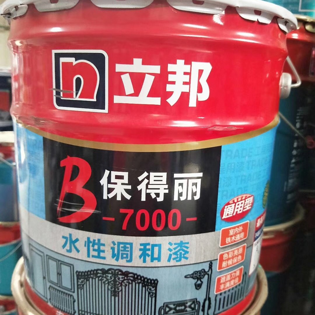 厂价直销批发环保油漆防水立邦保得丽金属漆油漆功能调和漆 白漆