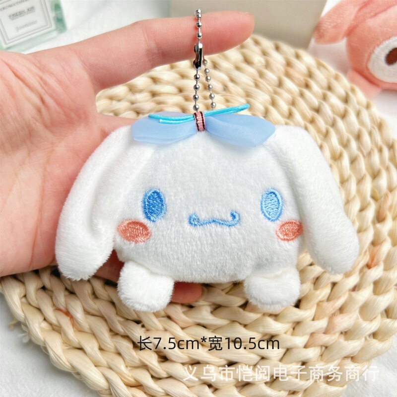 アニメのホットモデルのサンリオのぬいぐるみのペンダント玉桂犬のクーロミ美楽ティの布丁犬のぬいぐるみのアクセサリーのカバンと一緒に。|undefined