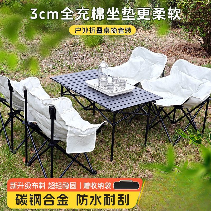 H3X Outdoor Table and Chair Set Recliner Portable with Backrest Casual Lazy Chair Outdoor Dormitory Multifunctional Household