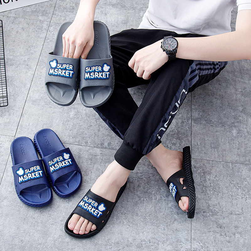 2026 New Style Slippers, Non-Slip, Durable, Versatile, Comfortable, One-Piece Slippers for Home and Indoor/Outdoor Use, Men's and Women's Couple Slippers