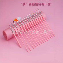 羳W׹bc荹PcP׹Pˢȫ׶ƱS