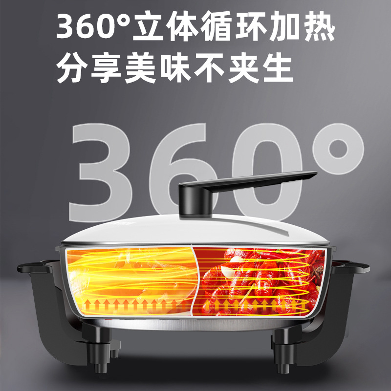 電熱鍋家庭用多機能一体型電気鍋家庭用蒸煮鴨帯電気鍋加熱鍋専用鍋|undefined