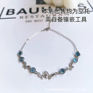 С�t������º�����朿���DIY���{�W���ʌ�6mm��朿���