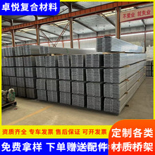 �߷��Ә�ܿɼӸ�50*50100*50�ͻ������|�ۺо���