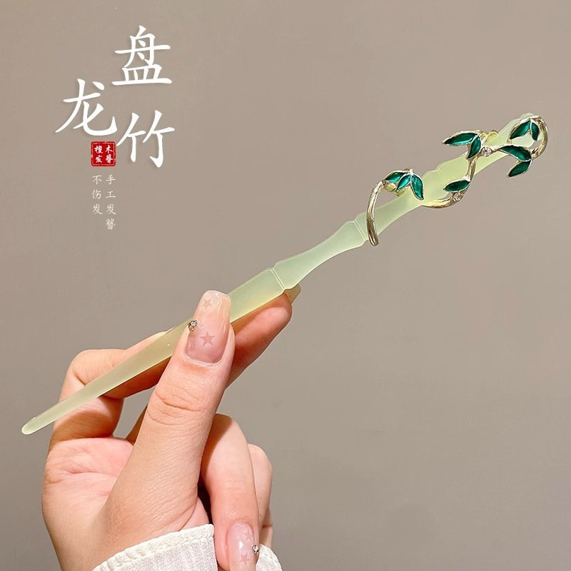 El estilo de alta sensación de miniatura caballo falda clip de cabello nuevo estilo chino tocado antiguo clip de cabello estilo nacional clip de cabello paso de cabello para mujeres image 91