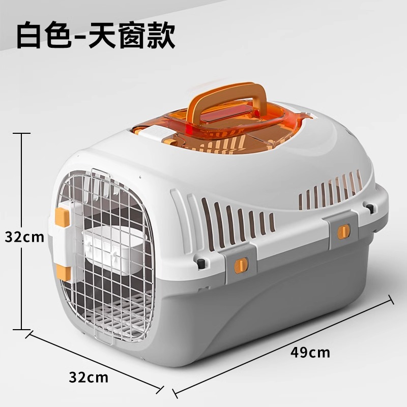 Caja de aire para mascotas gato bolsa de gato portátil aire China perro de mascota caja de envío caja de espacio jaula de coche