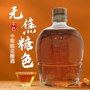 �B�d��Խ�S��ʮ�껨��ԭ�ư����͟o����ɫ1.5Lƿ�b����ͶY