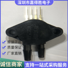 Freescale���������� MPX10DP MPX100P ���bZIP-4  �F؛