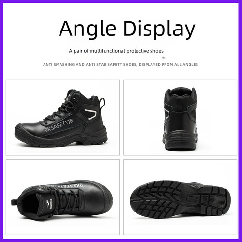 Four Seasons cross-border new breathable, comfortable and lightweight fly-knit mesh steel toe-toe safety protective work shoes, labor protection shoes for men