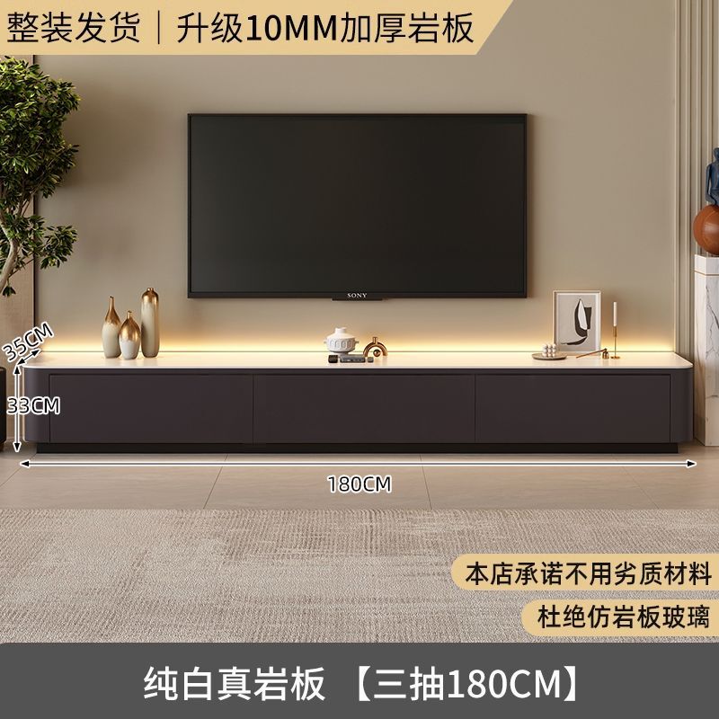 スレートコーヒーテーブルライト高級コーヒーテーブルテレビキャビネットハイエンド2025新しい小さなアパートのリビングルームコーヒーテーブルテレビキャビネットの組み合わせ|undefined